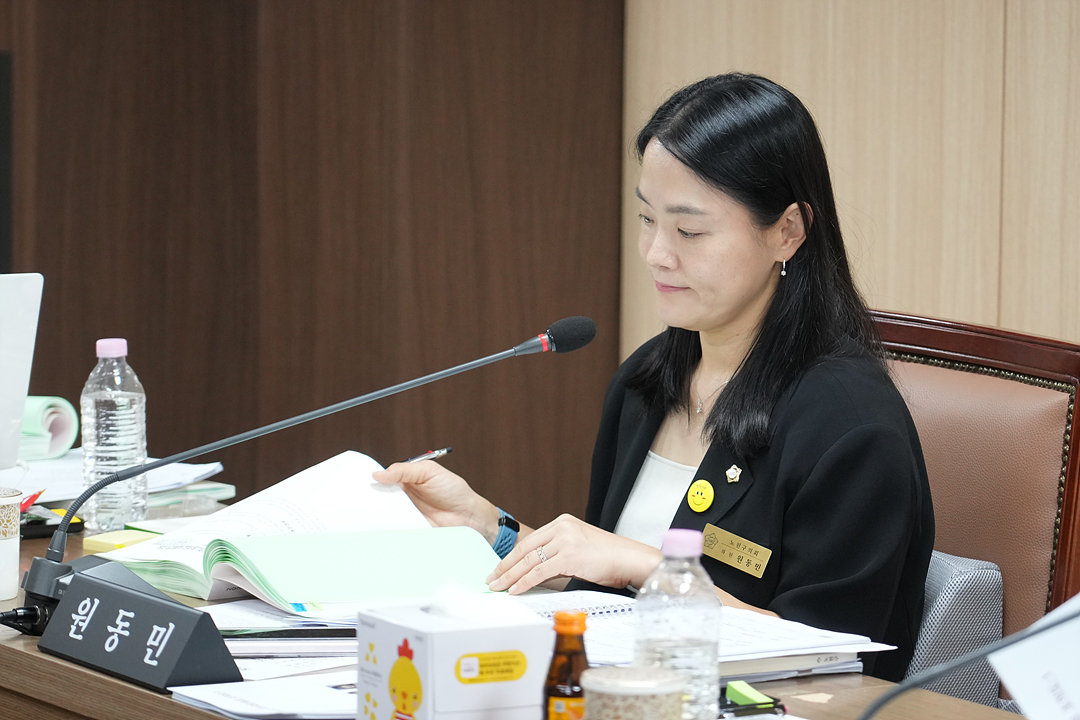 제300회 노원구의회 임시회 보건복지위원회 - 7