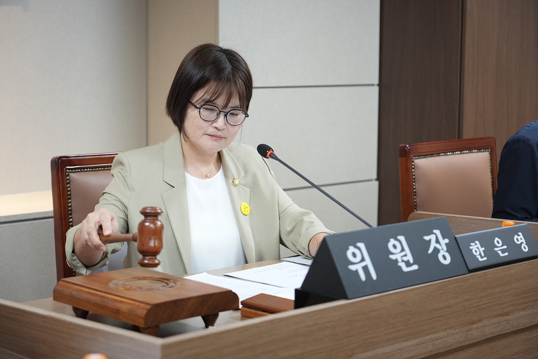 제300회 노원구의회 임시회 운영위원회 제1차 회의 - 4