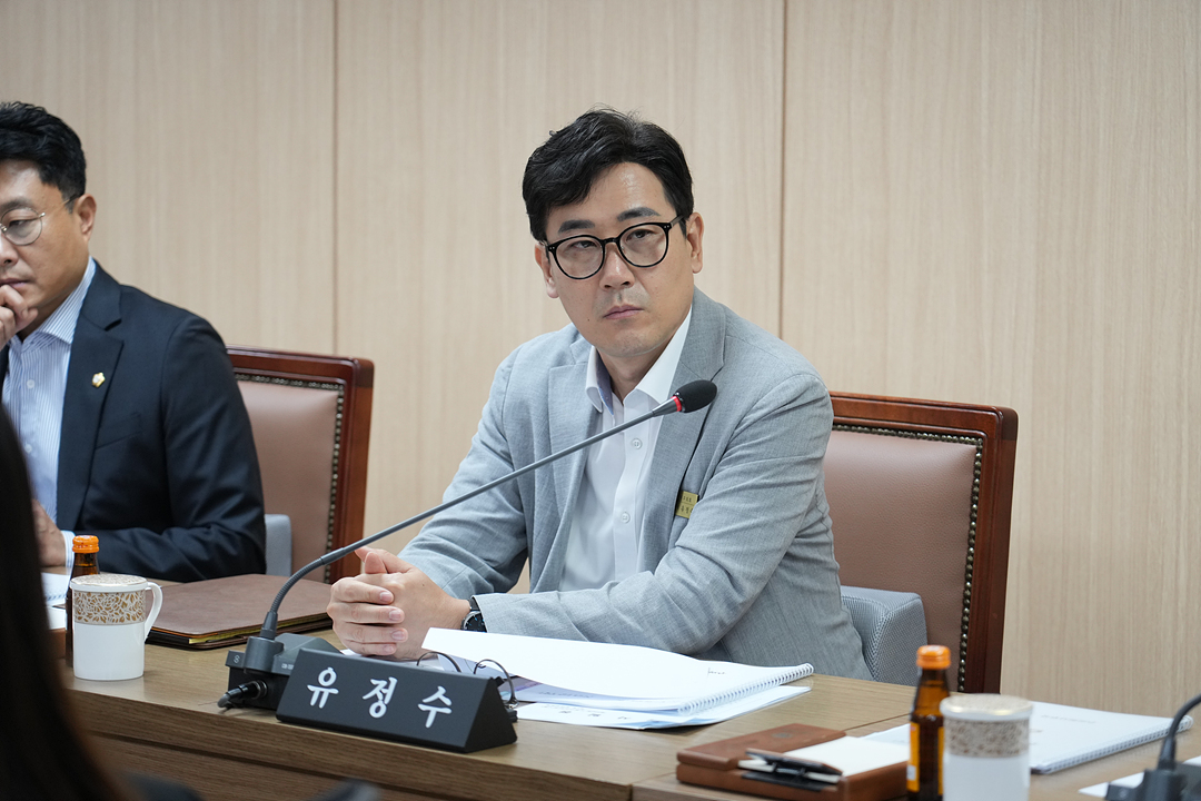 제300회 노원구의회 임시회 운영위원회 제1차 회의 - 8
