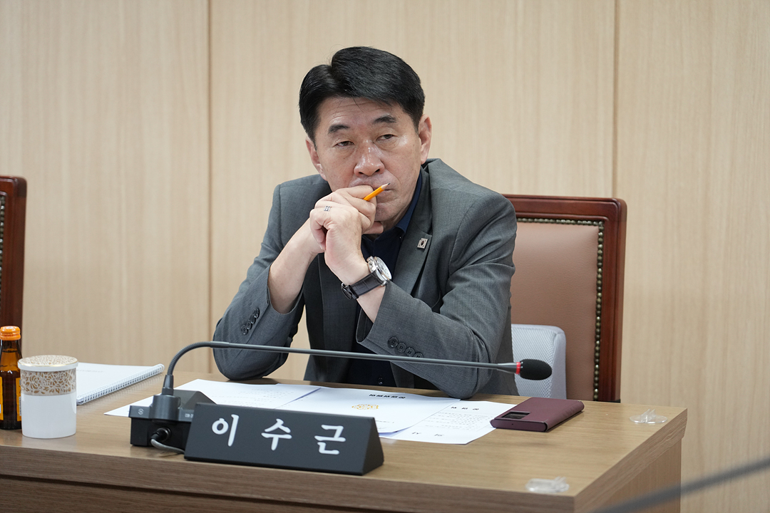 제300회 노원구의회 임시회 운영위원회 제1차 회의 - 7