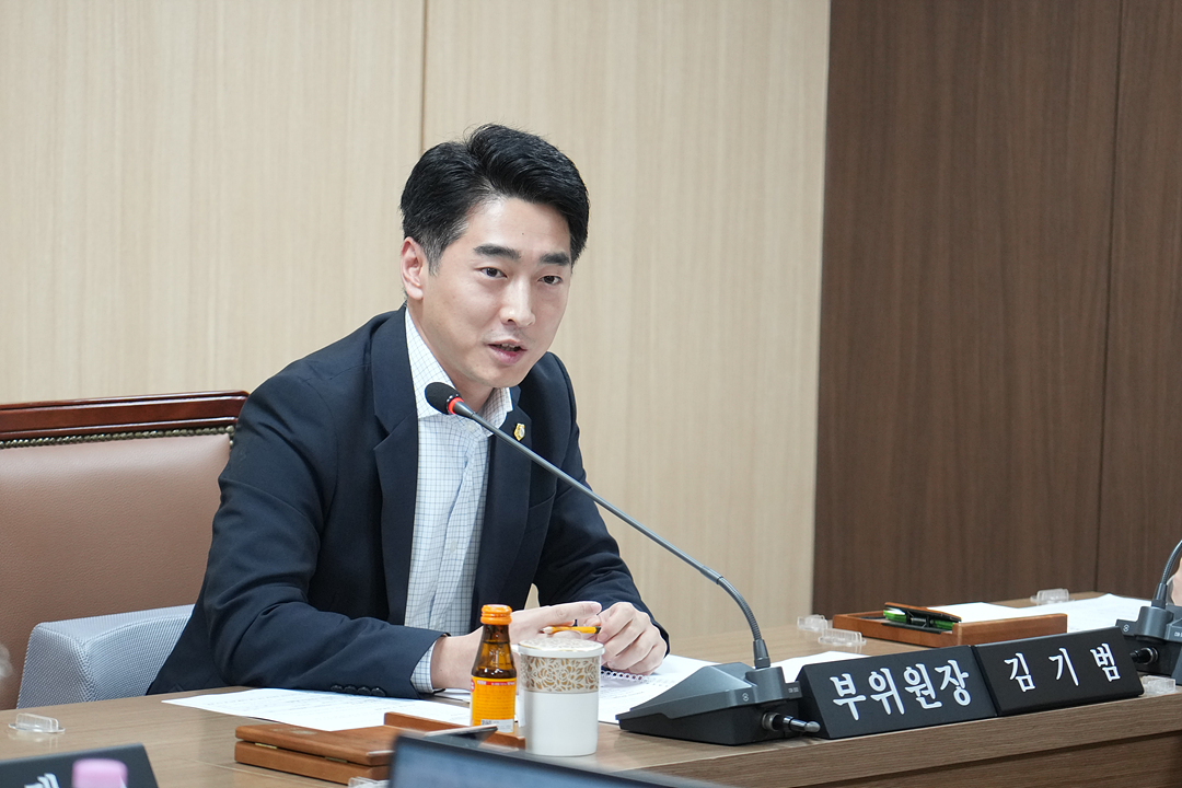 제300회 노원구의회 임시회 운영위원회 제1차 회의 - 10