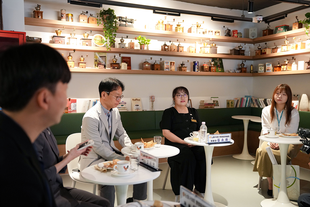 제300회 노원구의회 임시회 행정재경위원회 현장방문 - 9