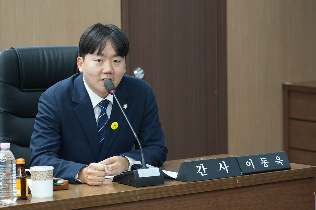 노원구의회 의정활동 인공지능 활용모델 개발 연구회 연구용역 착수보고회 - 4