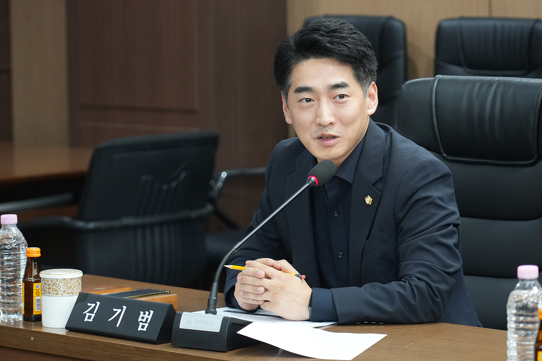 노원구의회 의정활동 인공지능 활용모델 개발 연구회 연구용역 착수보고회 - 5