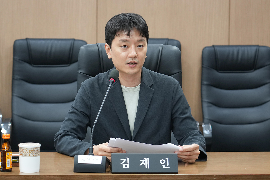 노원구의회 의정활동 인공지능 활용모델 개발 연구회 연구용역 착수보고회 - 6