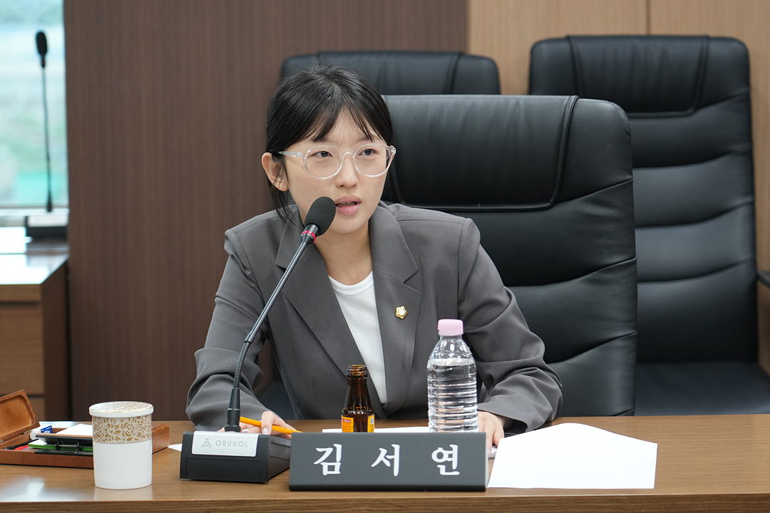 노원구의회 의정활동 인공지능 활용모델 개발 연구회 연구용역 착수보고회 - 7