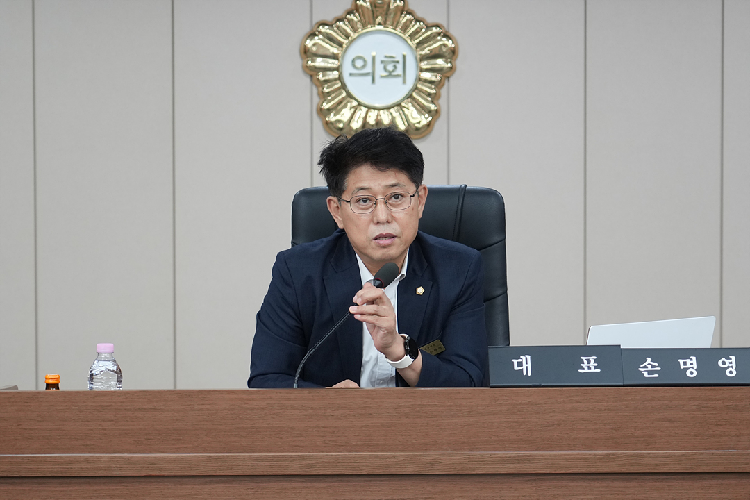 노원구의회 의정활동 인공지능 활용모델 개발 연구회 연구용역 착수보고회 - 9