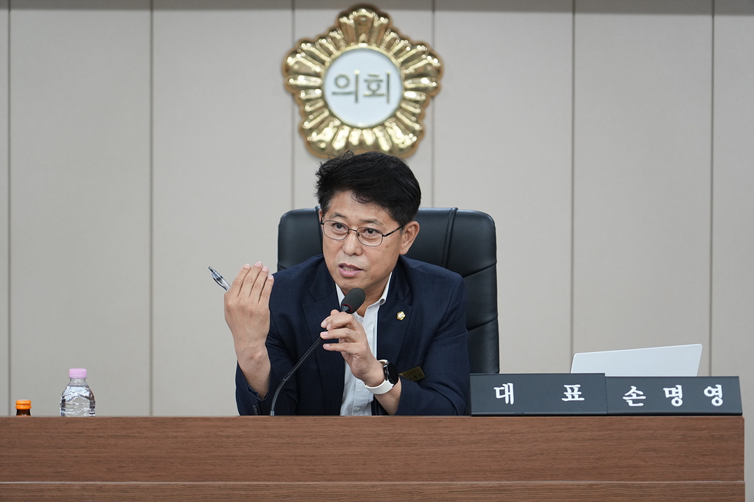 노원구의회 의정활동 인공지능 활용모델 개발 연구회 연구용역 착수보고회 - 9