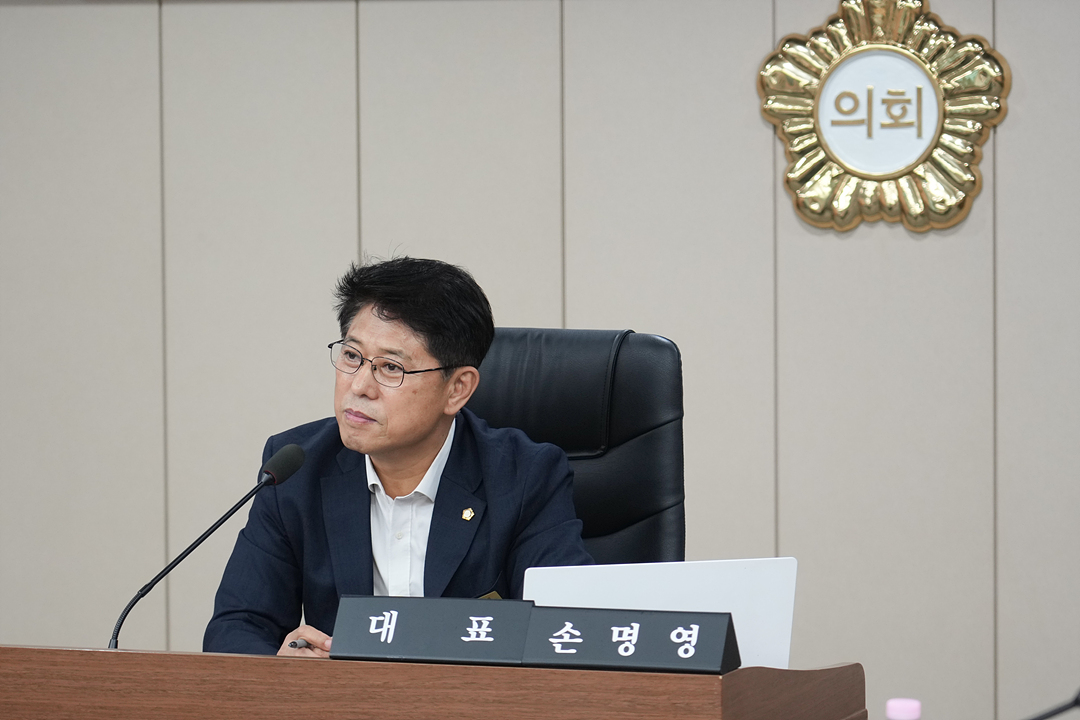 노원구의회 의정활동 인공지능 활용모델 개발 연구회 연구용역 착수보고회 - 12