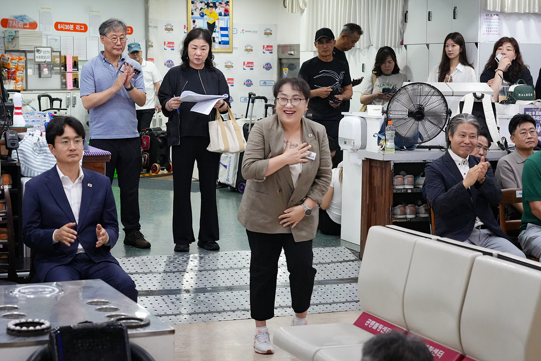 제29회 노원구청장기 및 협회장기 볼링대회 - 1