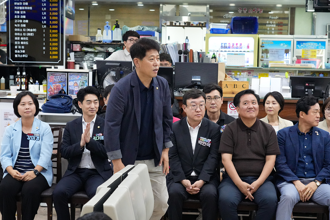 제29회 노원구청장기 및 협회장기 볼링대회 - 2