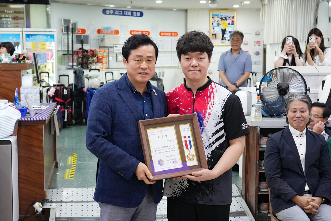 제29회 노원구청장기 및 협회장기 볼링대회 - 7