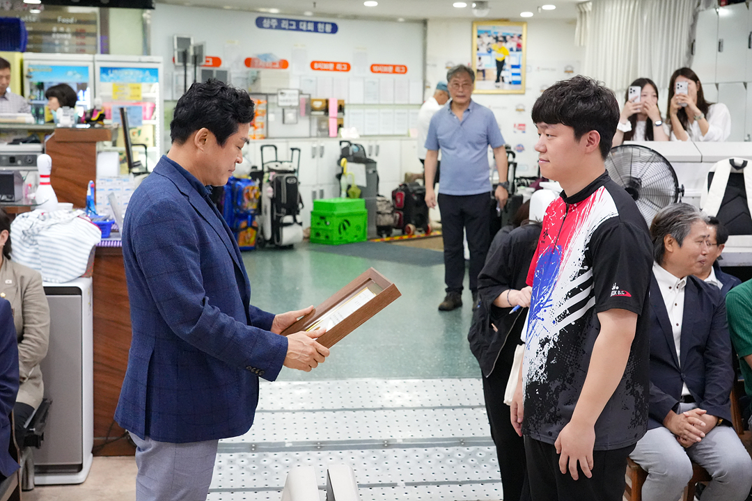 제29회 노원구청장기 및 협회장기 볼링대회 - 6