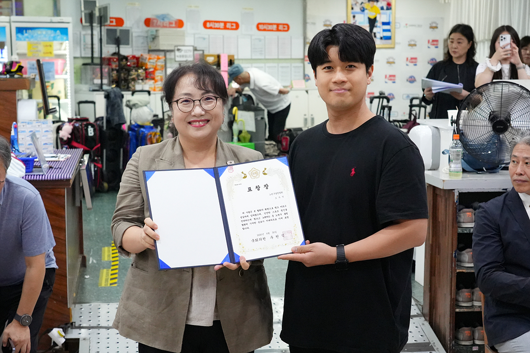 제29회 노원구청장기 및 협회장기 볼링대회 - 4