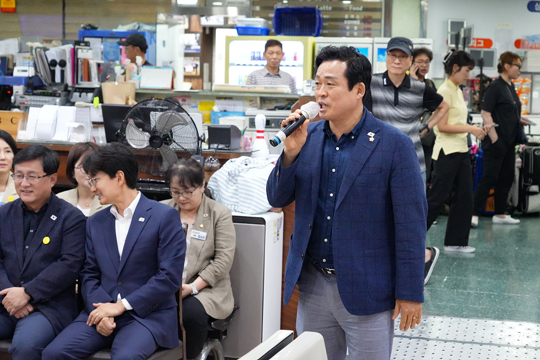 제29회 노원구청장기 및 협회장기 볼링대회 - 10