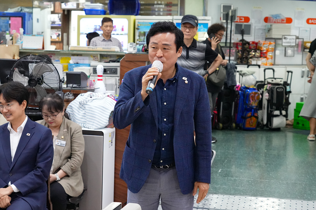 제29회 노원구청장기 및 협회장기 볼링대회 - 11