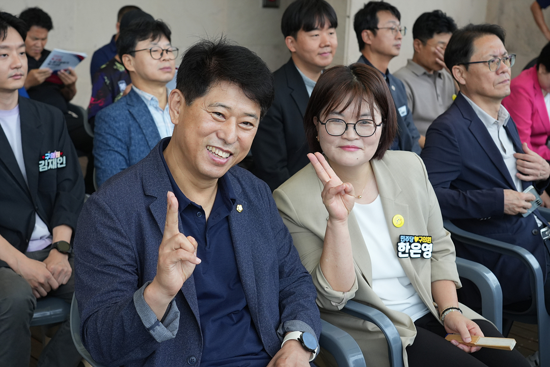 제37회 노원구청장기 축구대회 - 1