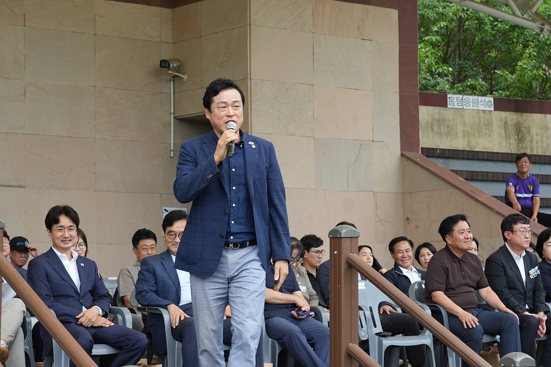 제37회 노원구청장기 축구대회 - 8