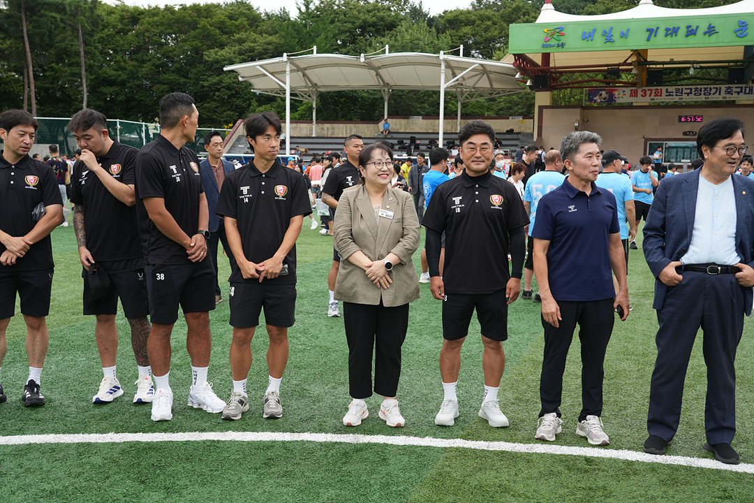 제37회 노원구청장기 축구대회 - 5