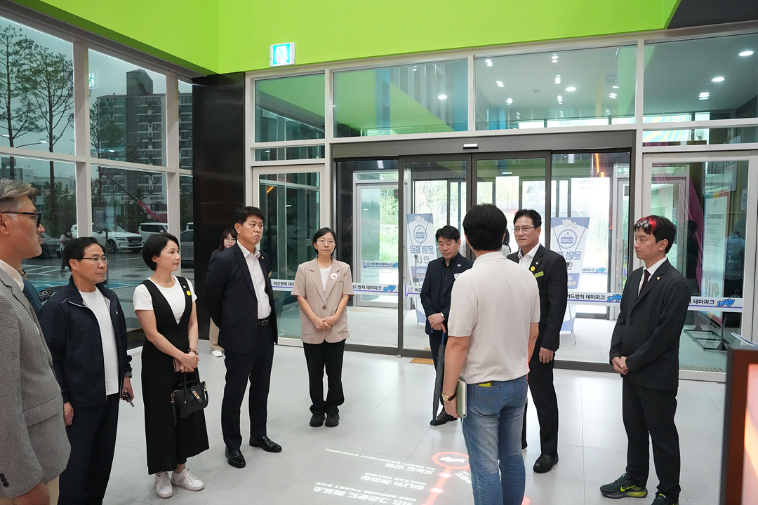 제300회 노원구의회 임시회 도시환경위원회 현장방문 - 1