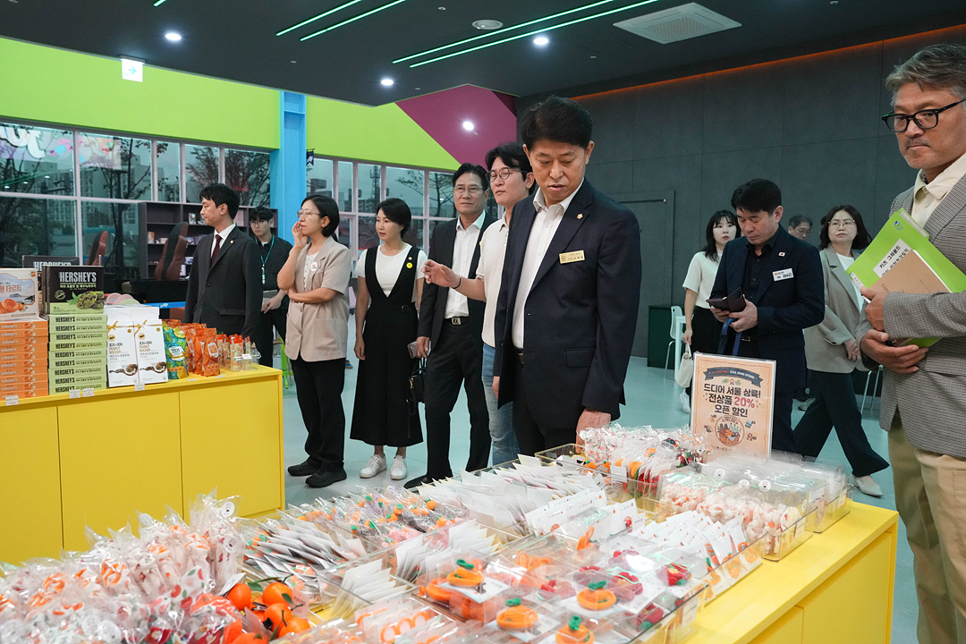 제300회 노원구의회 임시회 도시환경위원회 현장방문 - 3