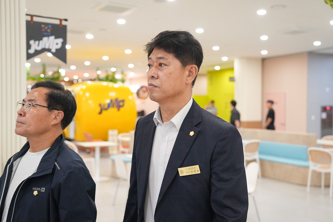 제300회 노원구의회 임시회 도시환경위원회 현장방문 - 22
