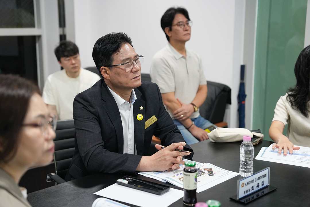 제300회 노원구의회 임시회 도시환경위원회 현장방문 - 20