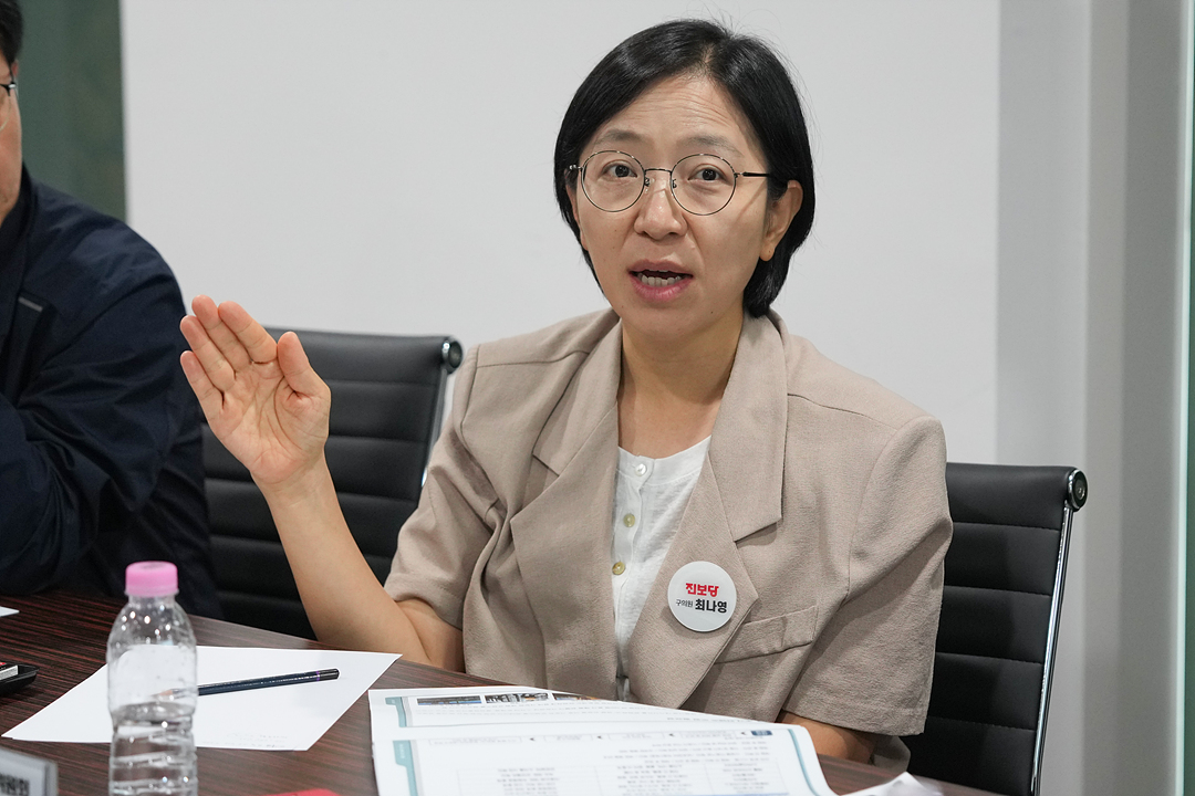 제300회 노원구의회 임시회 도시환경위원회 현장방문 - 25