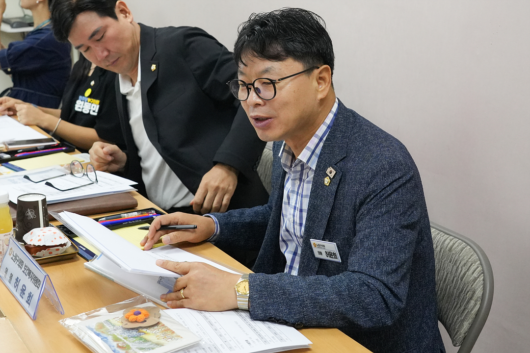 제300회 노원구의회 임시회 보건복지위원회 현장방문 - 2