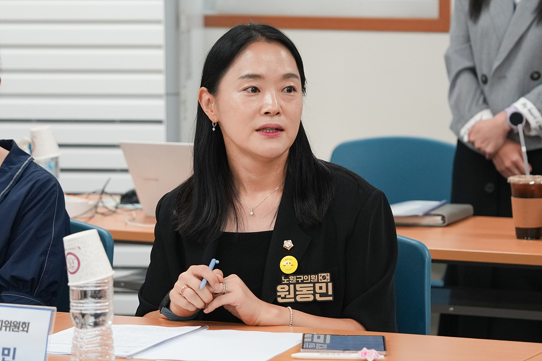 제300회 노원구의회 임시회 보건복지위원회 현장방문 - 16