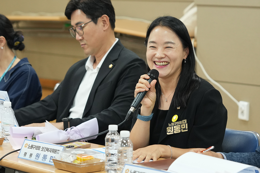 제300회 노원구의회 임시회 보건복지위원회 현장방문 - 29