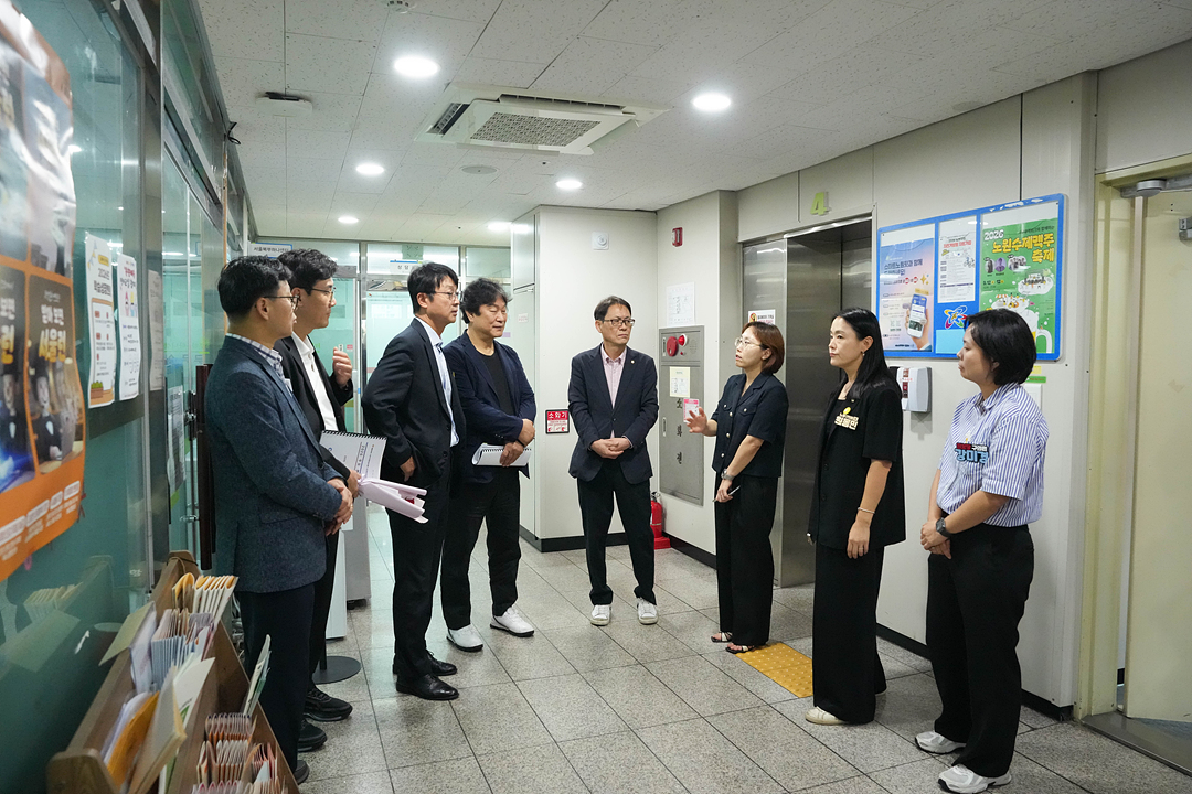제300회 노원구의회 임시회 보건복지위원회 현장방문 - 33