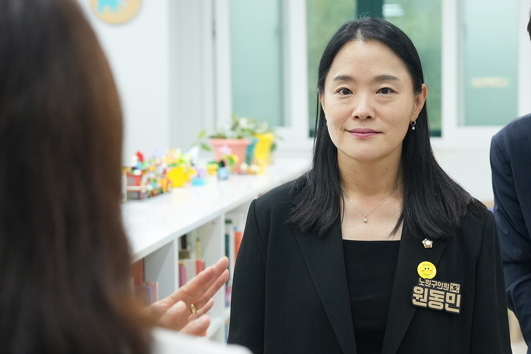제300회 노원구의회 임시회 보건복지위원회 현장방문 - 36