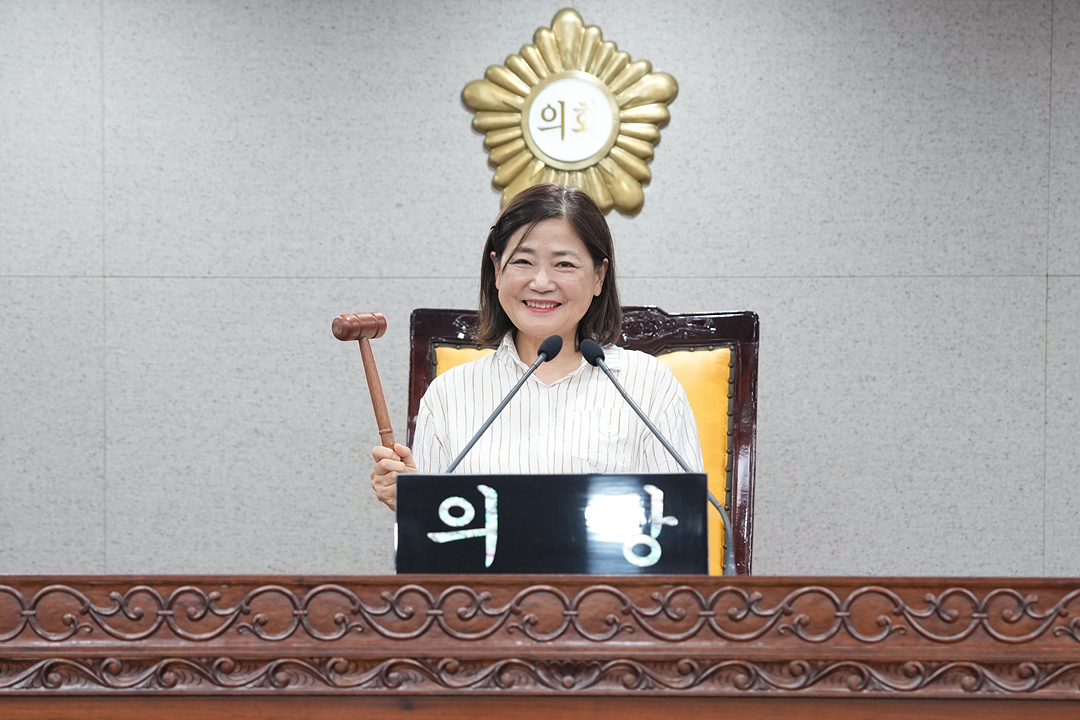 의장실 손님 방문 - 6