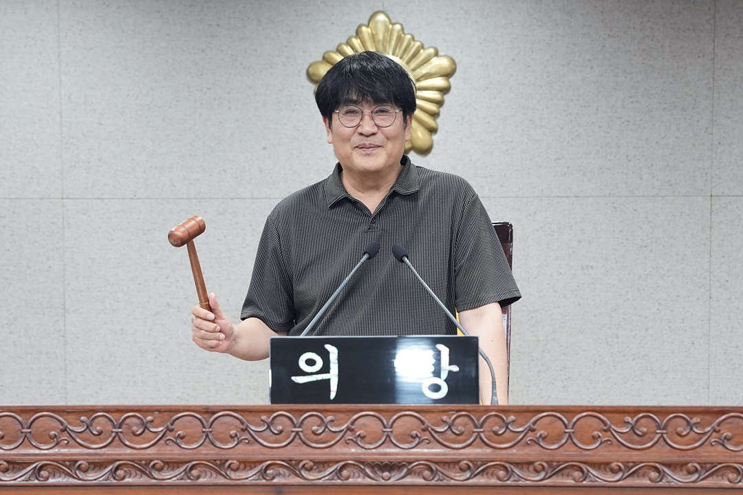 의장실 손님 방문 - 10