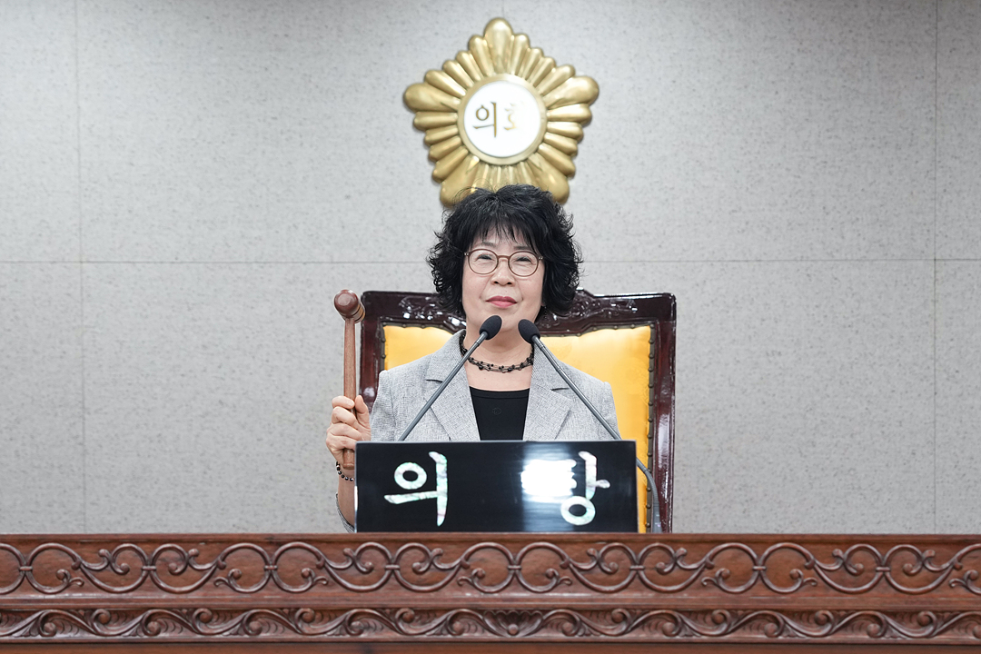 의장실 손님 방문 - 9