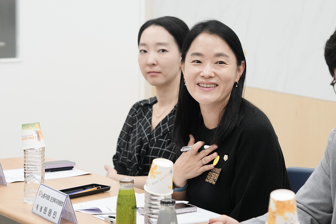제300회 노원구의회 임시회 보건복지위원회 현장방 - 5