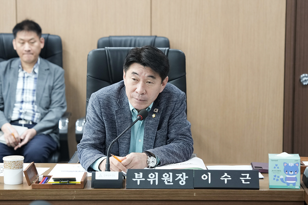제300회 노원구의회 임시회 예산결산특별위원회 - 3
