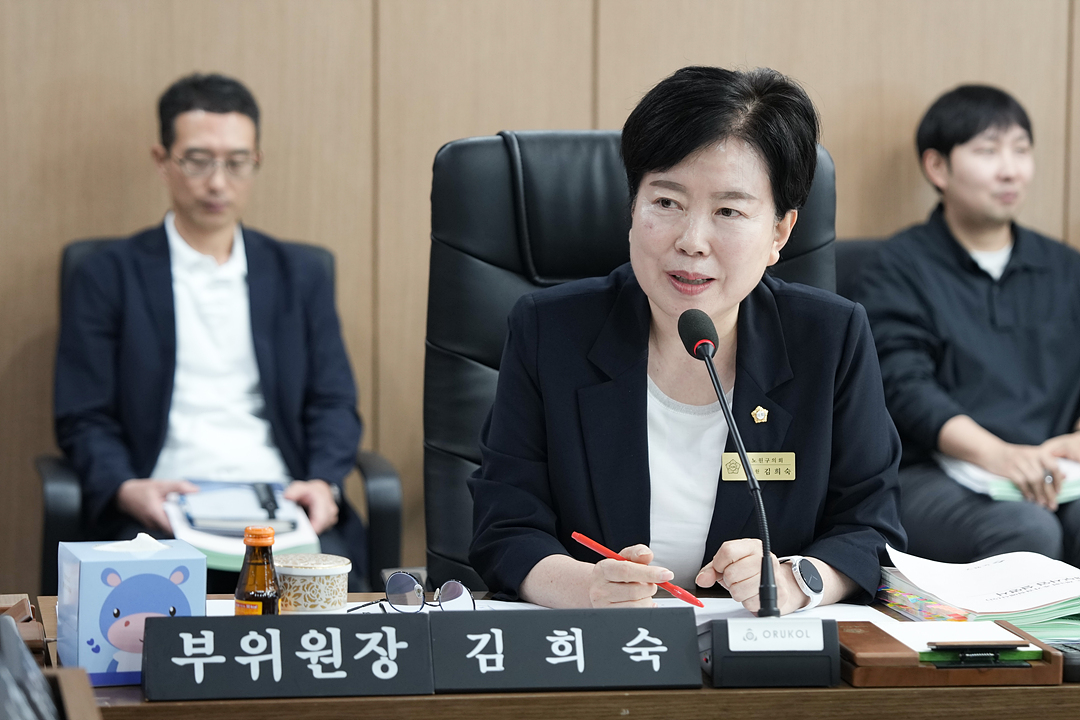 제300회 노원구의회 임시회 예산결산특별위원회 - 4