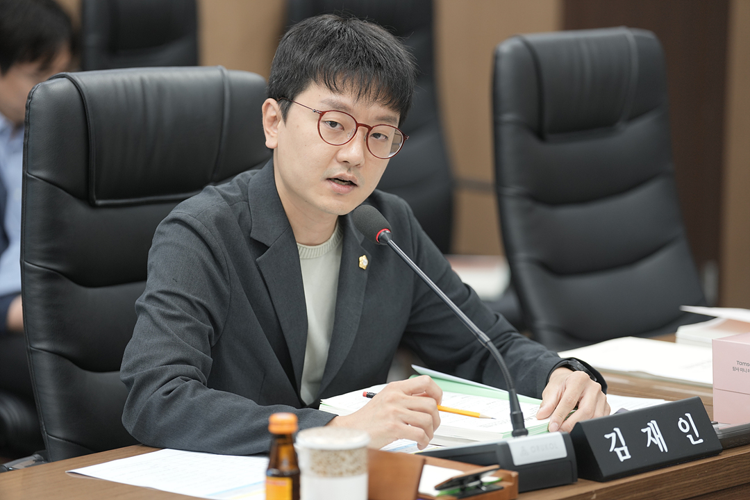 제300회 노원구의회 임시회 예산결산특별위원회 - 5