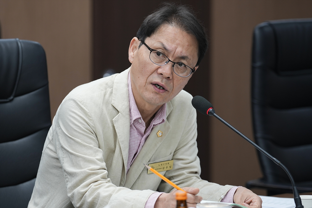 제300회 노원구의회 임시회 예산결산특별위원회 - 6