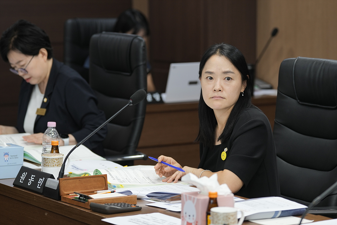 제300회 노원구의회 임시회 예산결산특별위원회 - 9