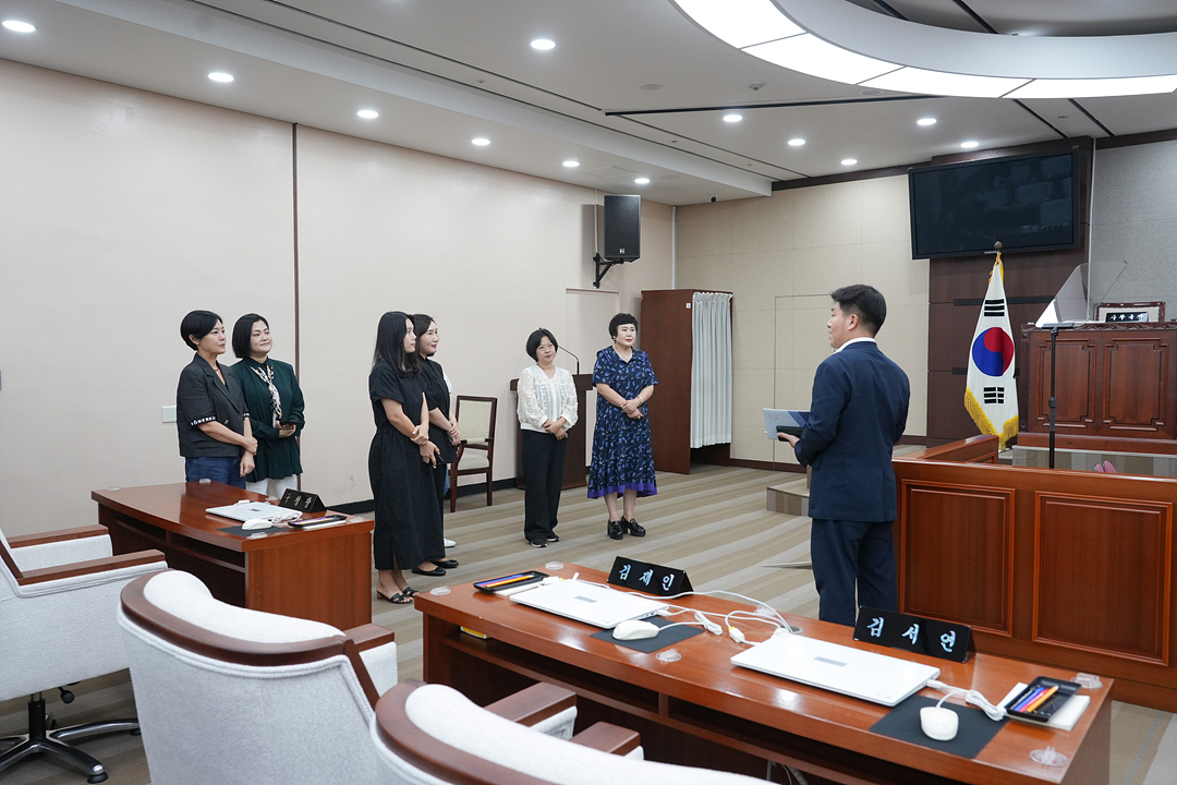 의장실 손님 방문(불암중학교 학부모회) - 4
