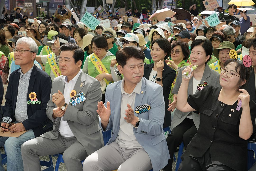 2026 노원 탄소중립 구민선언 - 1