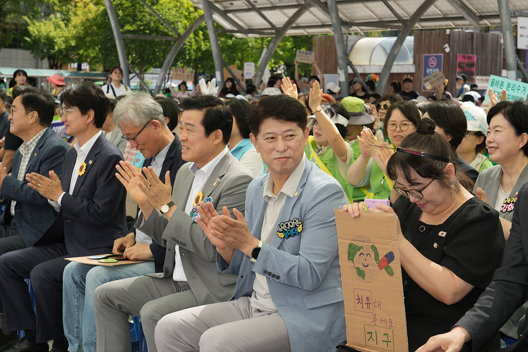 2026 노원 탄소중립 구민선언 - 3