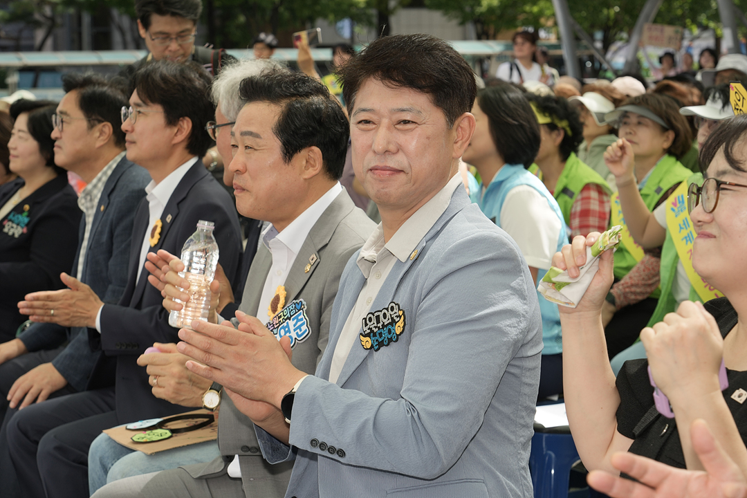2026 노원 탄소중립 구민선언 - 2