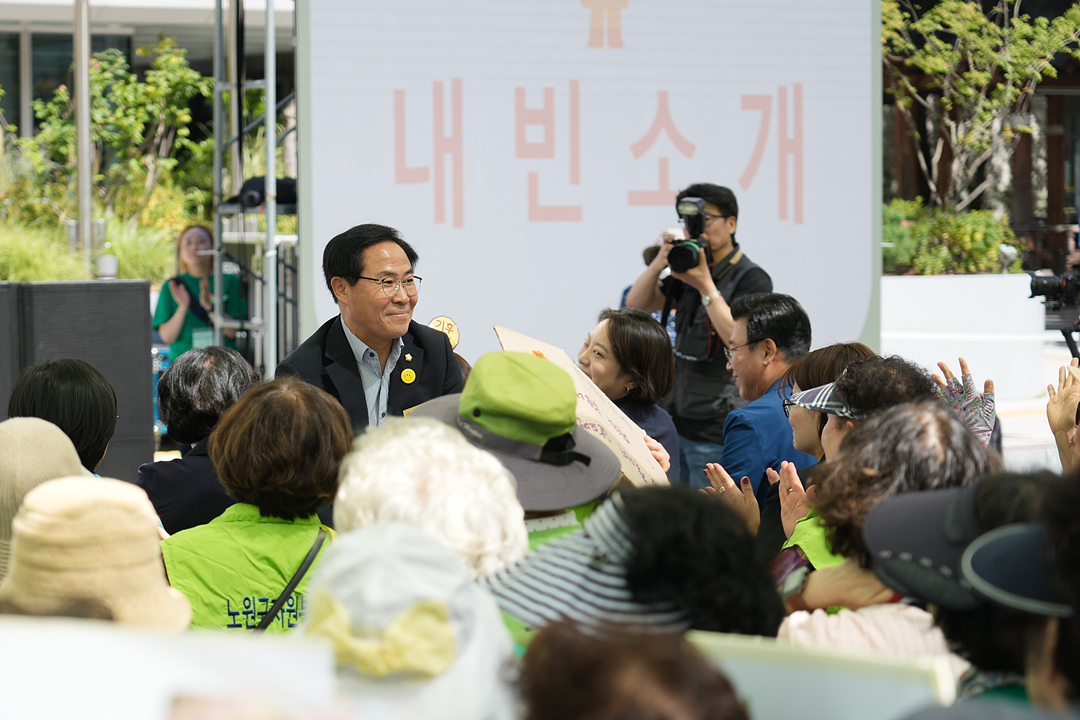 2026 노원 탄소중립 구민선언 - 1