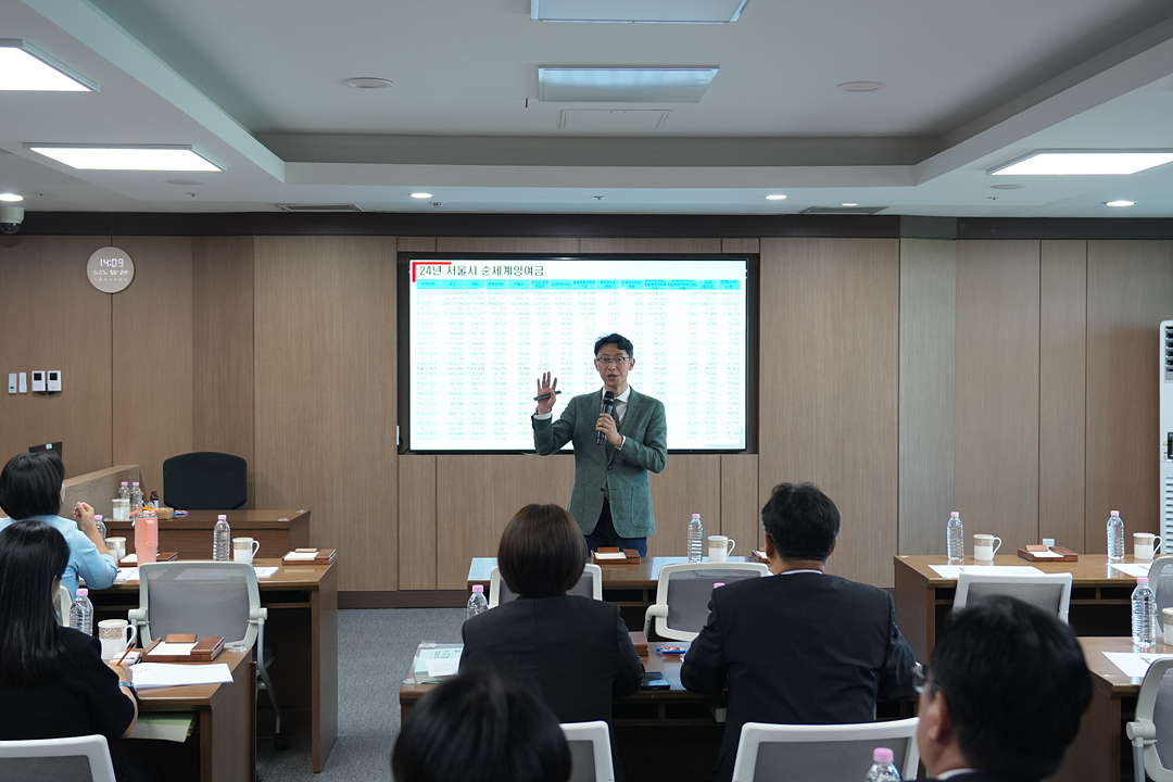 제10대 노원구의회 의원 직무 역량 강화 교육(결산) - 5
