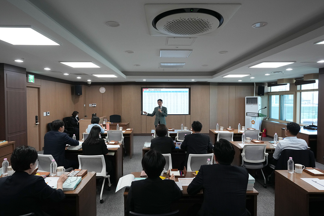제10대 노원구의회 의원 직무 역량 강화 교육(결산) - 4