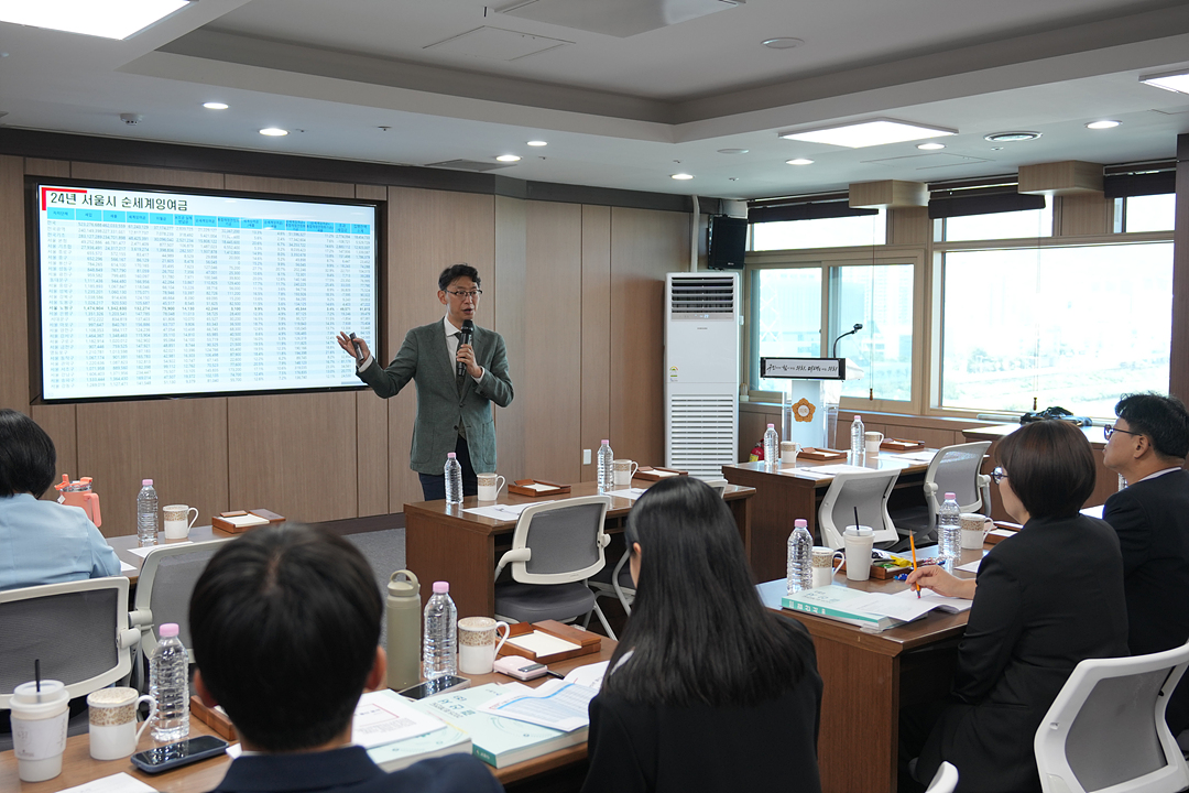제10대 노원구의회 의원 직무 역량 강화 교육(결산) - 6